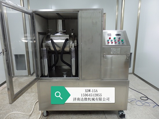 中药超微蜜桃视频网址